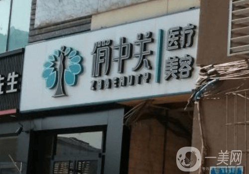 蒋亚楠技术水平怎么样?医生实力及面部轮廓案例分享