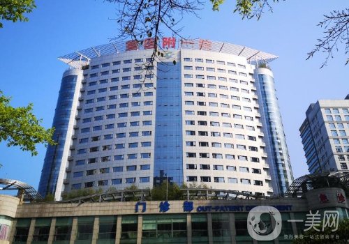 重庆种植头发哪个医院较好?排名前五医院信息公开