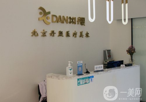 北京鼻修复哪个专家好?高口碑医生信息介绍