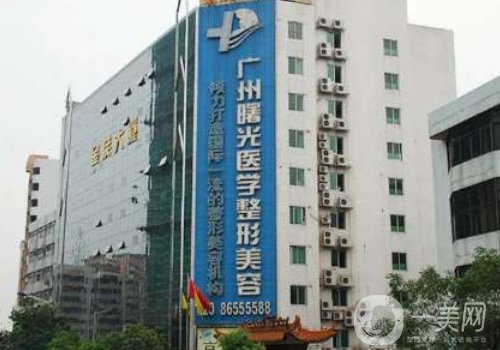 曙光蒋思军做鼻子好吗?医生技术、擅长项目在线揭秘