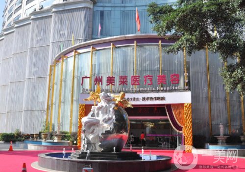 陈贵宗双眼皮做得怎么样?口碑医生|热度很高!