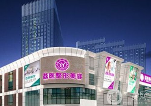 曾德浩双眼皮技术好吗?医生信息及医院详情更新