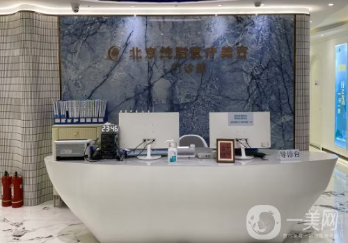 常双明脂肪移植的评价好吗?口碑医生|热度很高!