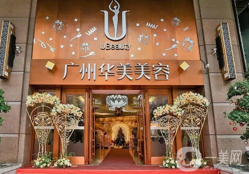 张明兴整形医生技术好吗?医生实力及医院信息公布