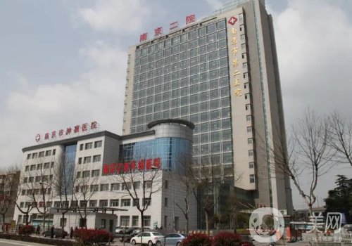 刘育凤整形医生在哪家医院坐诊?医院简介、医生技术审美在线分享