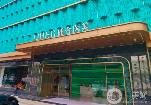 梁进华做鼻子怎么样?医生口碑、实力双在线!