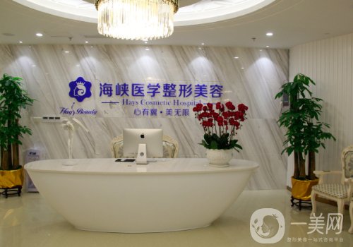 闫伦医生技术怎么样?医生实力、医院信息一览