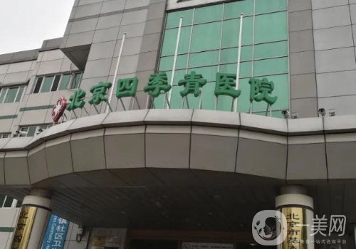 李立仲吸脂技术好吗?医生技术，医院信息全揭秘!