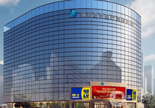 唐新辉的口碑评价介绍|医生口碑、实力双在线!