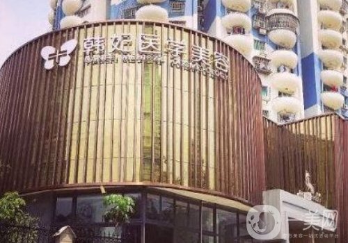 于洪瑞医生怎样?医生技术实力、口碑双在线