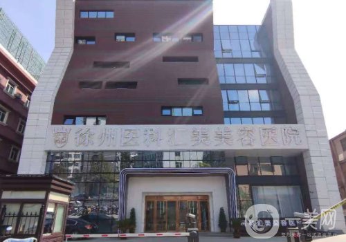 李均友医生擅长做什么?医生口碑、实力双在线!