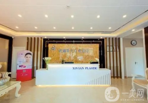 郭龙泉和李虎谁做双眼皮好看?医生实力对比一览