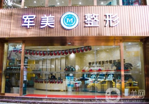 王世虎吸脂价格公开|参考价格20000元起，附医生信息介绍