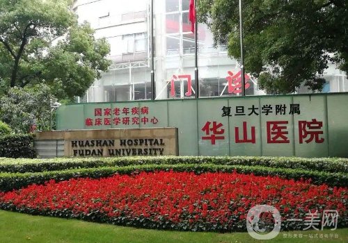 王慧瑛医生怎么样?审美在线，细节处理到位