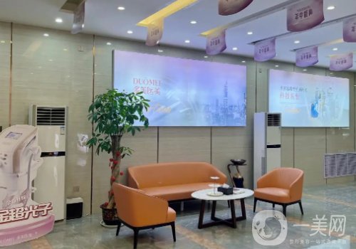 聊城多美整形美容医院是三甲吗?全新医院、医生、特色项目一览