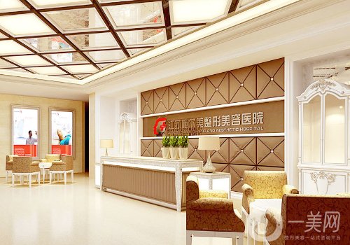 无锡施尔美电话更新|医院简介、医生详情一览