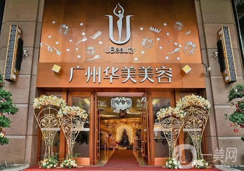 周滔医生在华美口碑如何?实力、口碑、医生技术点评