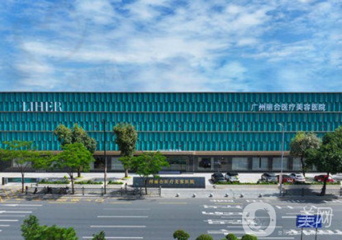 梁进华鼻子案例怎么样?口碑医生|热度很高!