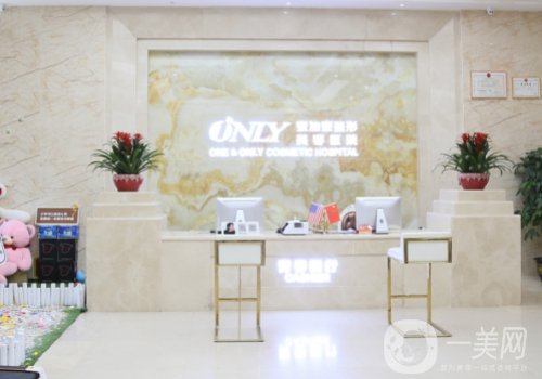 杨伟杰医生隆胸怎么样?口碑、实力、技术评价