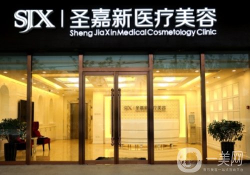 郭久璋吸脂怎么样?从医生实力、技术、口碑都给你扒透