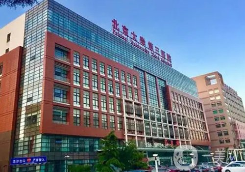 李东医生预约挂号更新!口碑医生|热度很高!