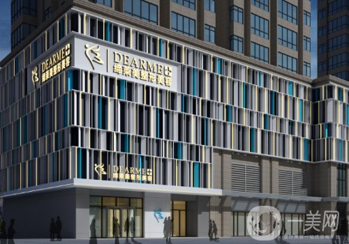 郑州缔莱美整形医院是三甲医院吗?医院口碑、实力在线!