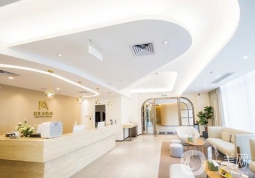 中山爱汇星医疗整形医院怎么样?中山爱汇星医疗整形医院