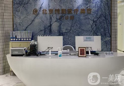 常双明吸脂怎么样?口碑医生|热度很高!