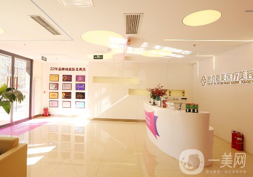 北京惠合嘉美医疗美容有资质吗?全新医院、医生详情一览