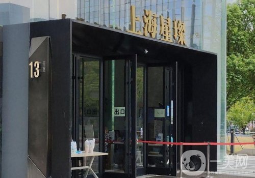 张勍枫医生做鼻子好吗?从医生实力、技术、口碑都给你扒透