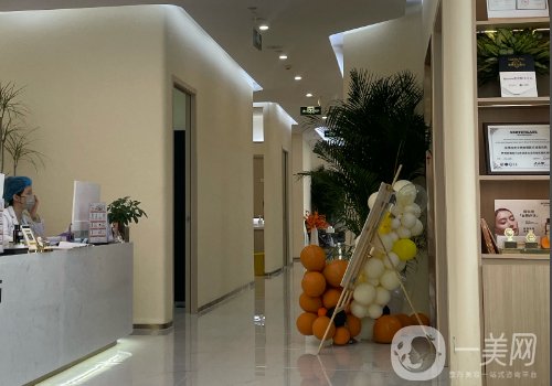 广州氧颜医疗美容怎么样?全新医院、医生、热门项目详情一览