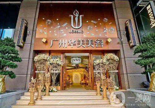 阮庆玲双眼皮手术怎么样?口碑医生|热度很高!