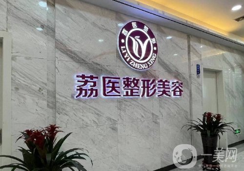 余东文医生做鼻子案例怎么样?口碑医生|热度很高!