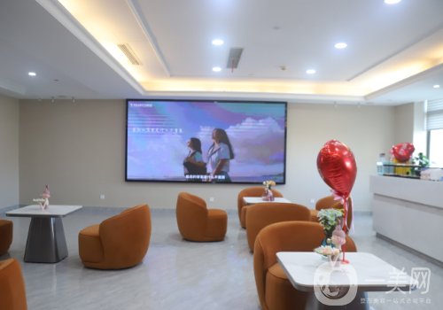 义乌欧莱美医疗美容医院投诉多吗?从实力、技术、口碑都给你扒透