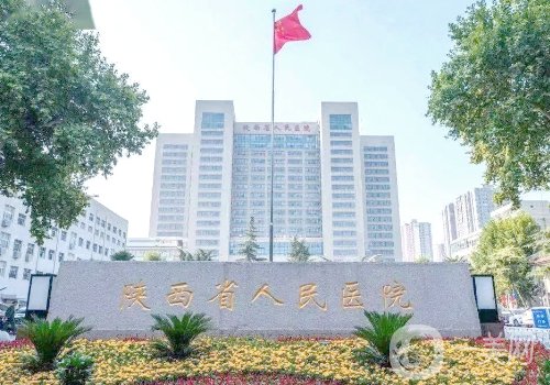 西安乔雅登高级注射师谁好?排名前五医生信息一览