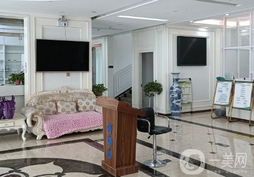 深圳三术谷整形好吗?2025医院、医生详情一览