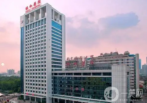 武汉乔雅登认证医生谁好?排名前五医生实力都很强