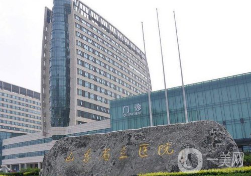 济南乔雅登认证医生名单分享!排名前五医生实力都很强