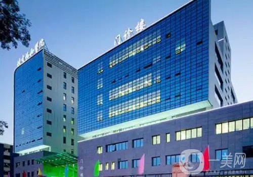 北京乔雅登认证医生查询更新!高口碑前十医生信息一览