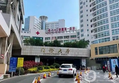 厦门植发医院排名一览|高口碑前五医院信息分享