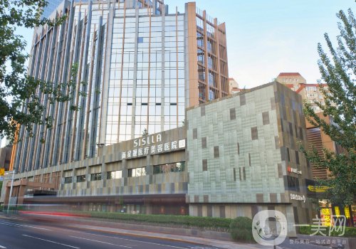 北京新星靓医疗美容医院正规吗?医院简介、医生详情一览