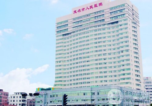 茂名植发医院排名更新!排名前三医院信息一览