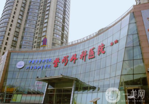 北京植发最好的公立医院名单!高口碑前五医院信息分享