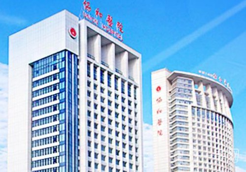 武汉植发三甲医院哪家好?协和医院、人民医院、中南医院等技术超稳