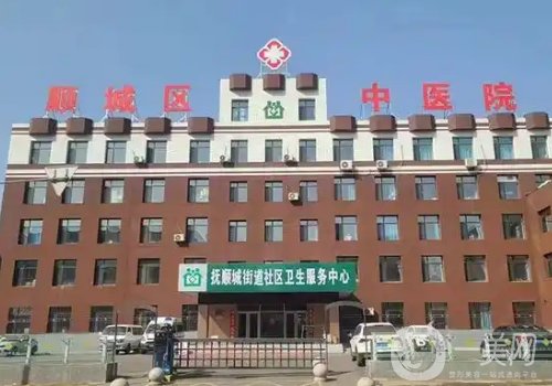 抚顺植发医院哪家医技术好?高口碑医院信息分享