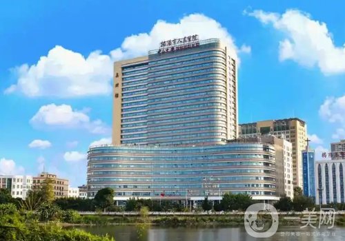 揭阳植发哪家好?排名前三医院信息一览