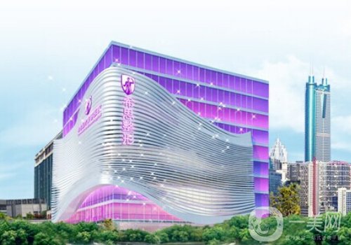深圳希思新整形医院地址在哪?地址揭秘+医院实力公布