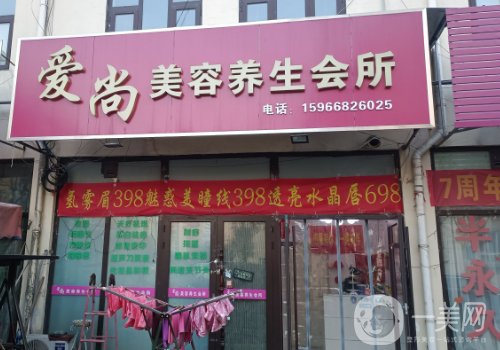 牡丹江植发医院哪家好?热门医院信息介绍