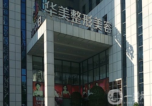 肇庆植发医院哪里好?高口碑医院信息介绍