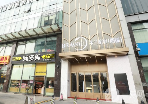 北京乔雅登认证医生名单更新|2025口碑top5生名单参考